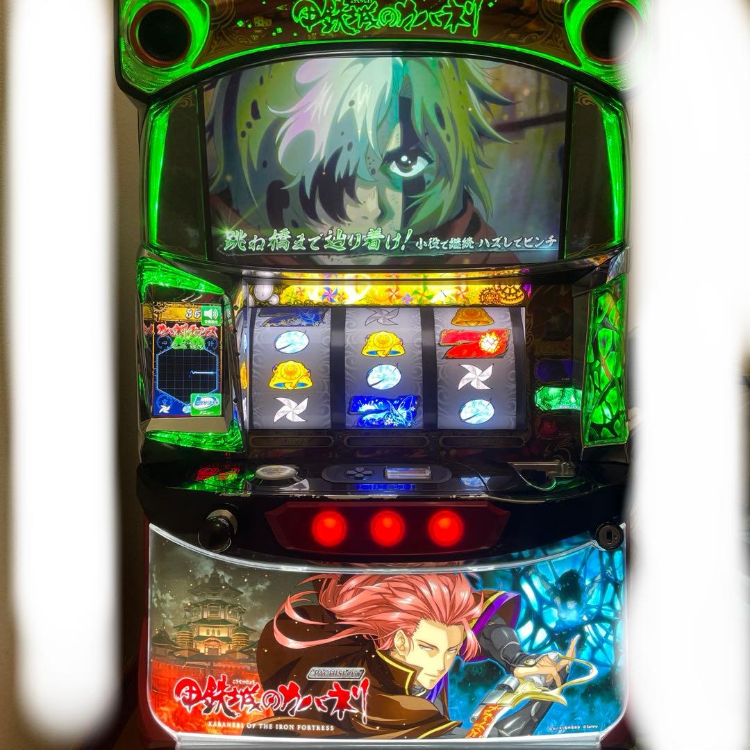 甲鉄城のカバネリ　美馬パネル　スロット実機　Sammy サミー パチスロ甲鉄城のカバネリ【パネル指定不可】【中古パチスロ