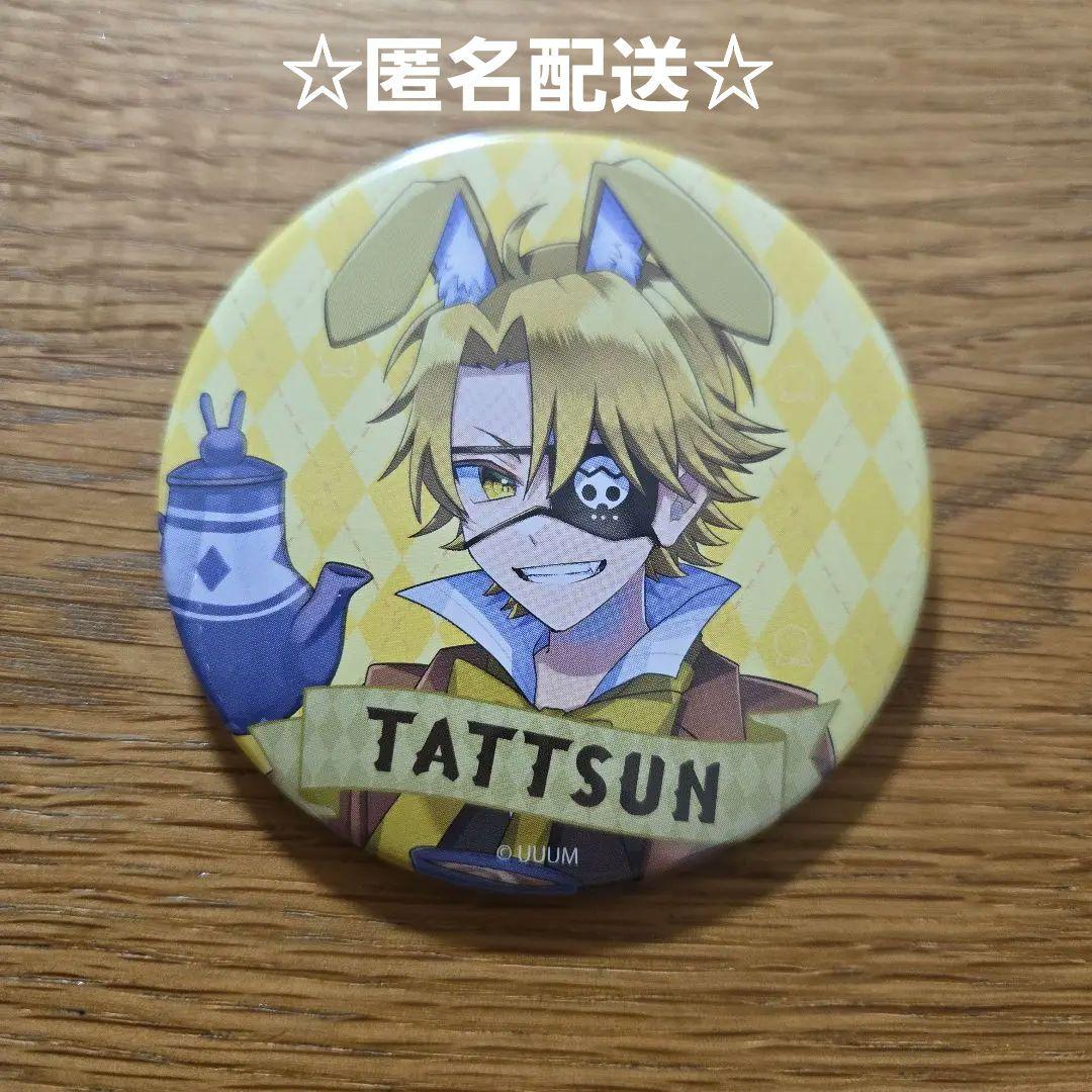 カラフルピーチ ワンダーランド たっつん 缶バッジ - メルカリ