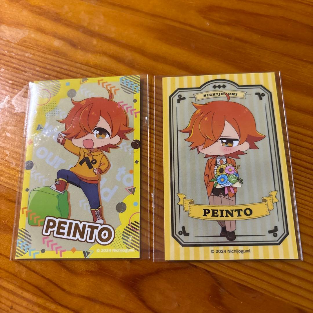 日常組 ぺいんと カード2枚セット - メルカリ