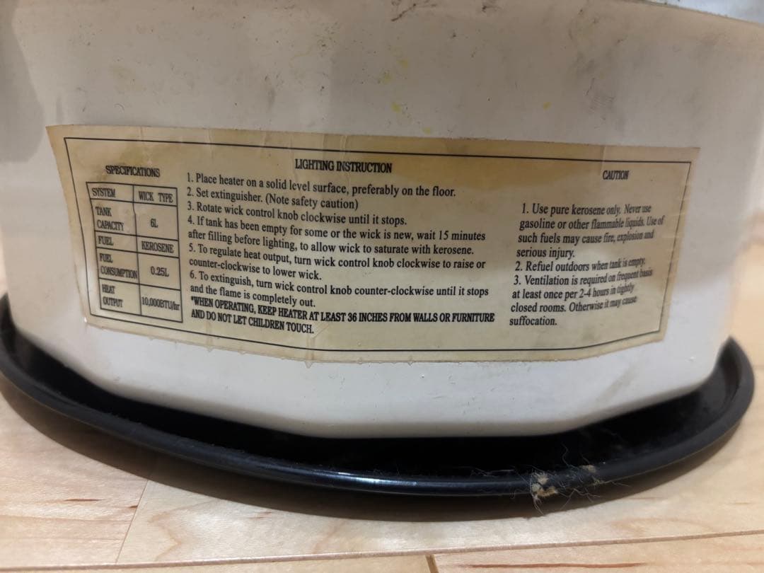 対流式石油ストーブ 昭和レトロ キャンプ向き