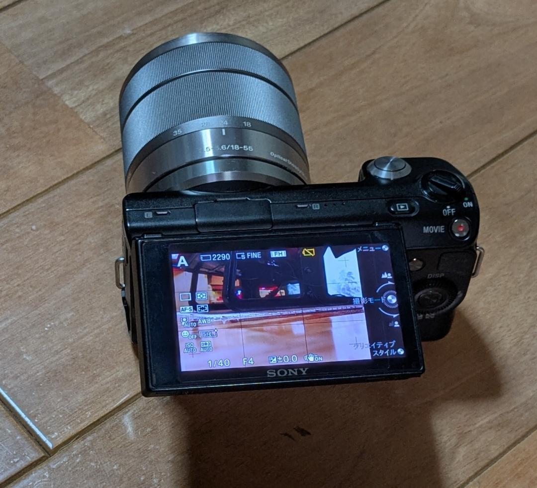 SONY NEX-F3 ミラーレス一眼 ホワイトの通販はau PAY マーケット