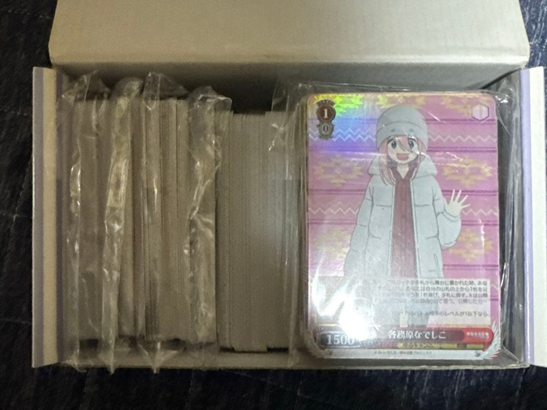 ヴァイスシュヴァルツ ゆるキャン 宝扉デッキ +パーツ(デッキ含め4コン)