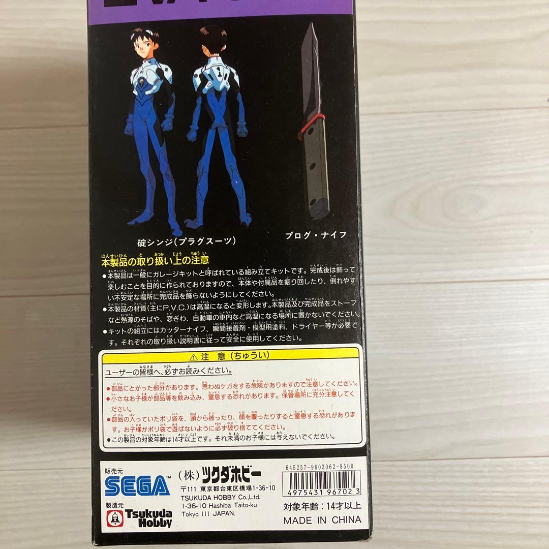 ソフビ組立キット EVA-01 TEST TYPE - メルカリ