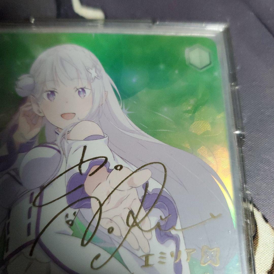 むーさん/一花推し