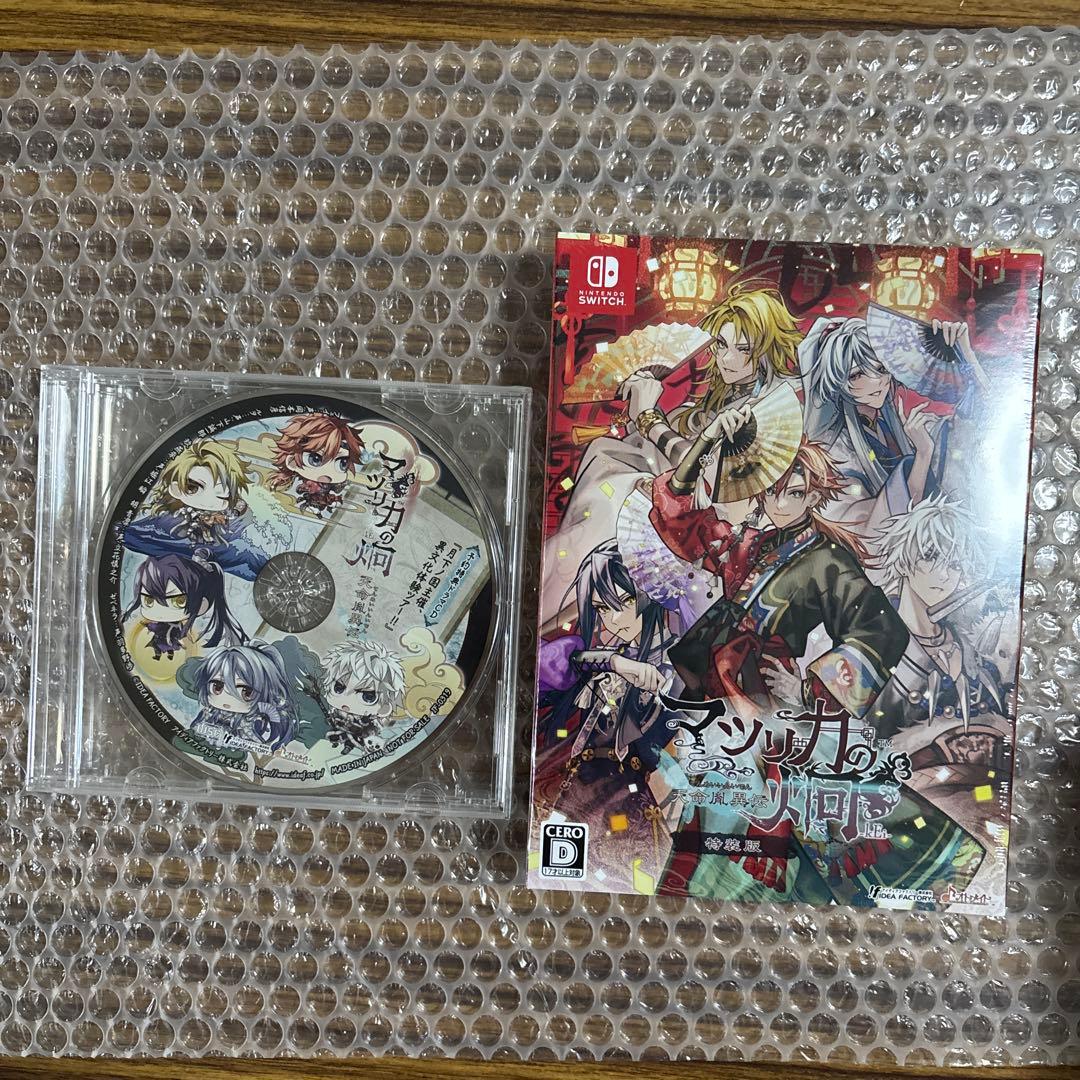 マツリカの炯　特装版　予約特典CD付き　Nintendo Switch Amazon.co.jp: 【Switch】マツリカの炯-kEi- 天命華燭伝 オトメイト