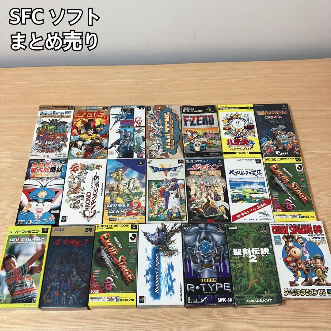 スーパーファミコン SFC ソフト 箱付き まとめ売り 21本セット - メルカリ