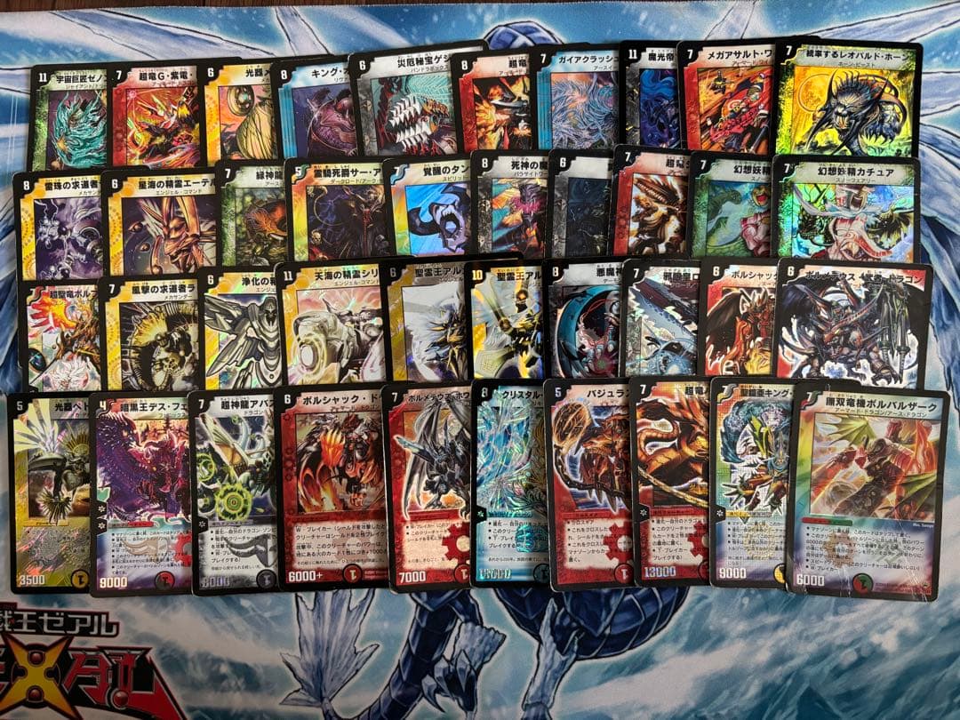 デュエルマスターズ デュエマクラシック まとめ売り 初期枠 旧枠