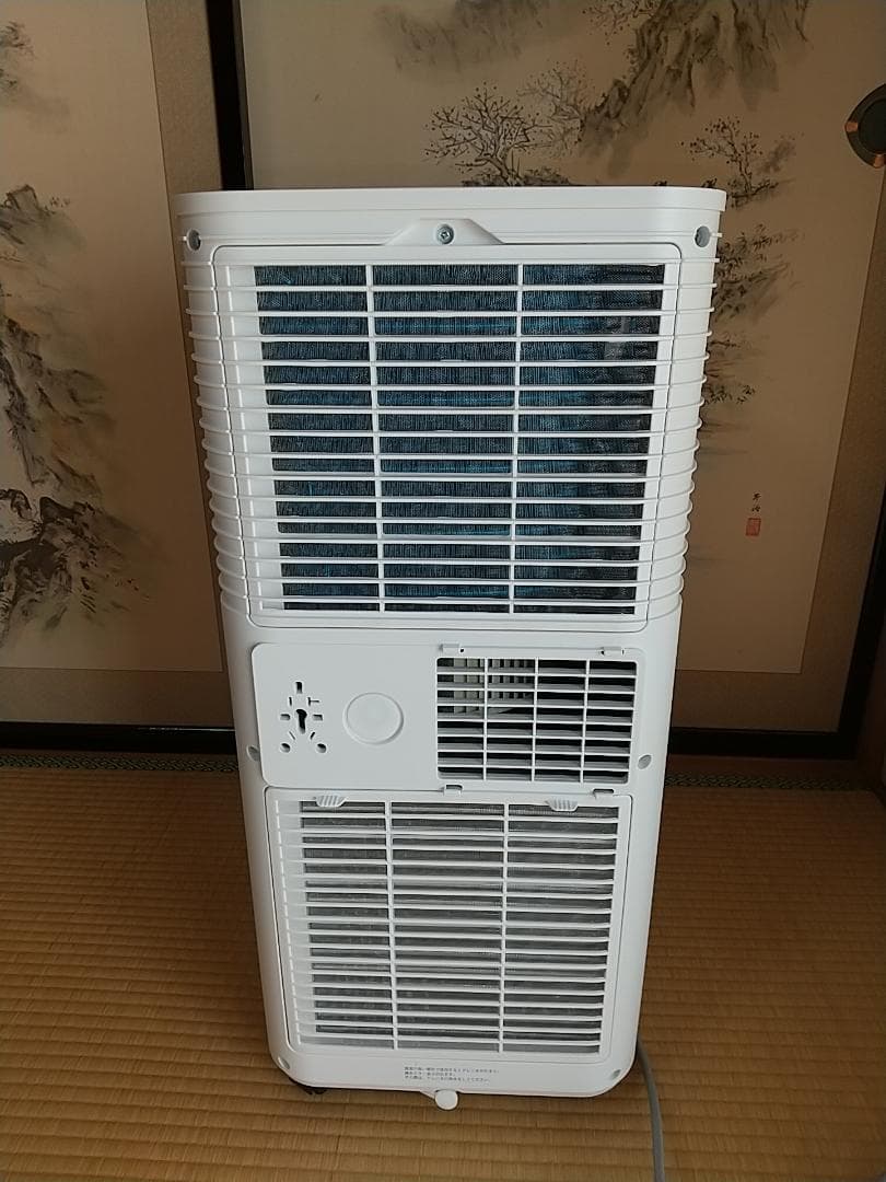 美品 2025年製 タンスのゲン スポットクーラー【猛暑対応モデル】2.3kW