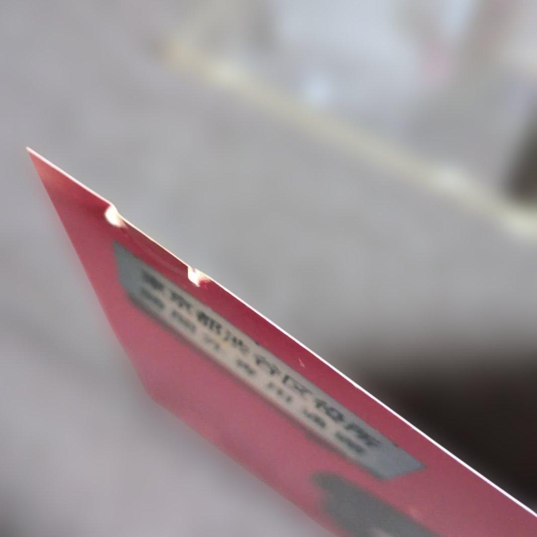 スナフキン＆ミィ Love Me Tender