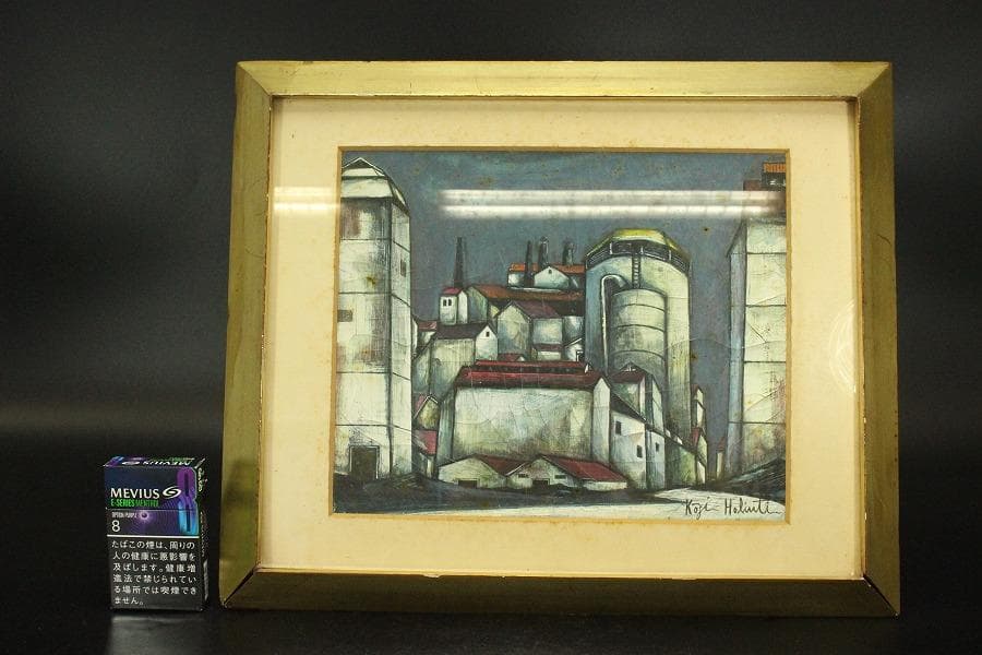 堀内康司 油絵 風景 額装(ZE730)