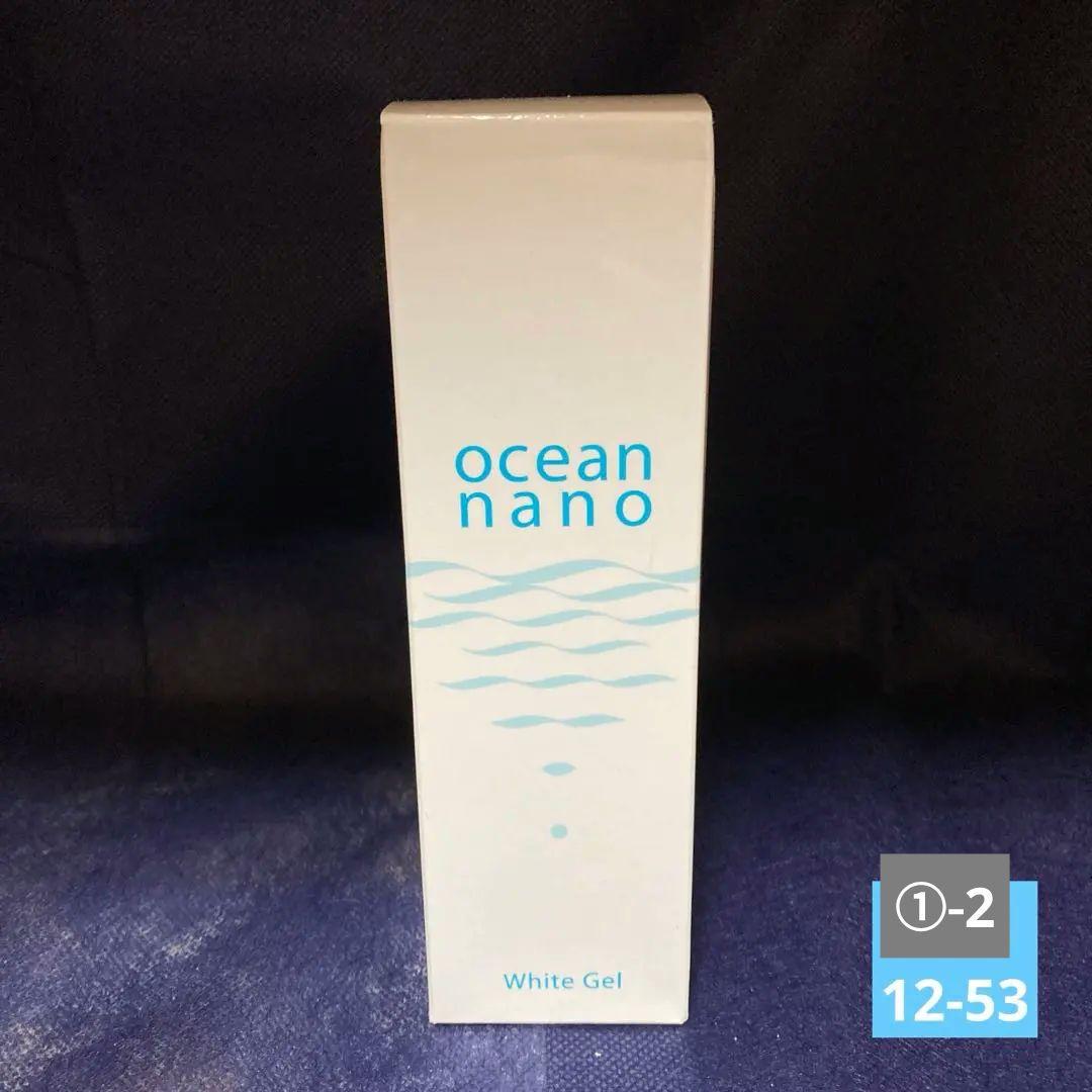 ocean nano White Gel オーシャンナノ　ホワイトゲルS オーシャンナノシリーズに関する記事一覧 | 敏感肌・乾燥肌の専門店