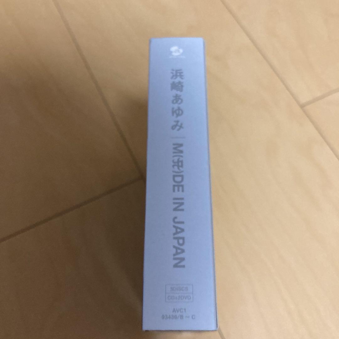 即購入ok!!】浜崎あゆみ『M(A)DE IN JAPAN』ファンクラブ限定盤 - メルカリ