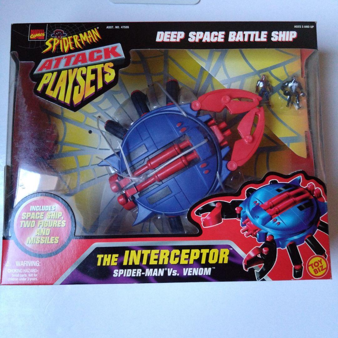 スパイダーマン アタックプレイセット THE INTERCEPTOR スパイダーマン アタックプレイセット THE INTERCEPTOR スパイダーマン
