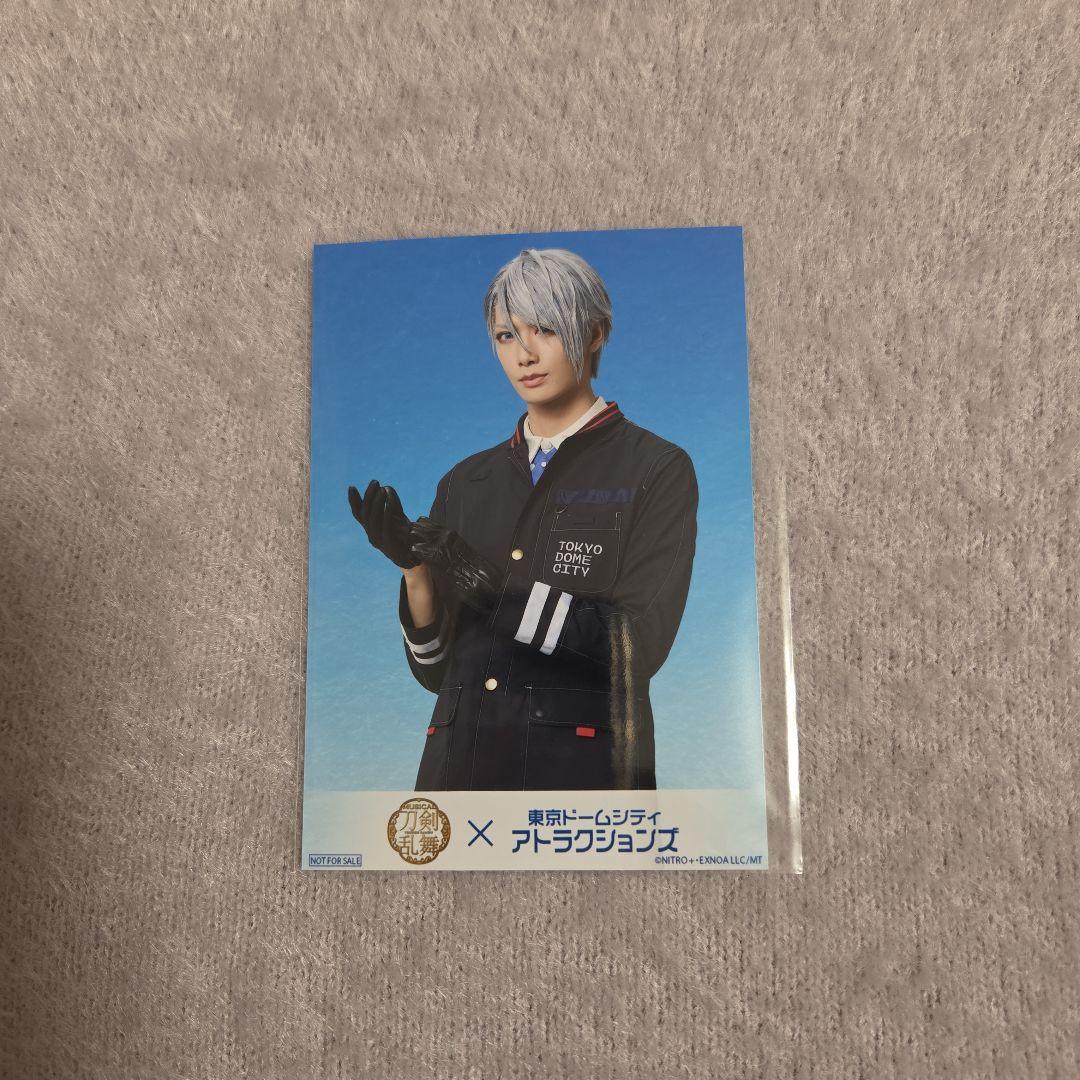 刀ミュ 山姥切長義 東京ドームコラボ ブロマイド - メルカリ
