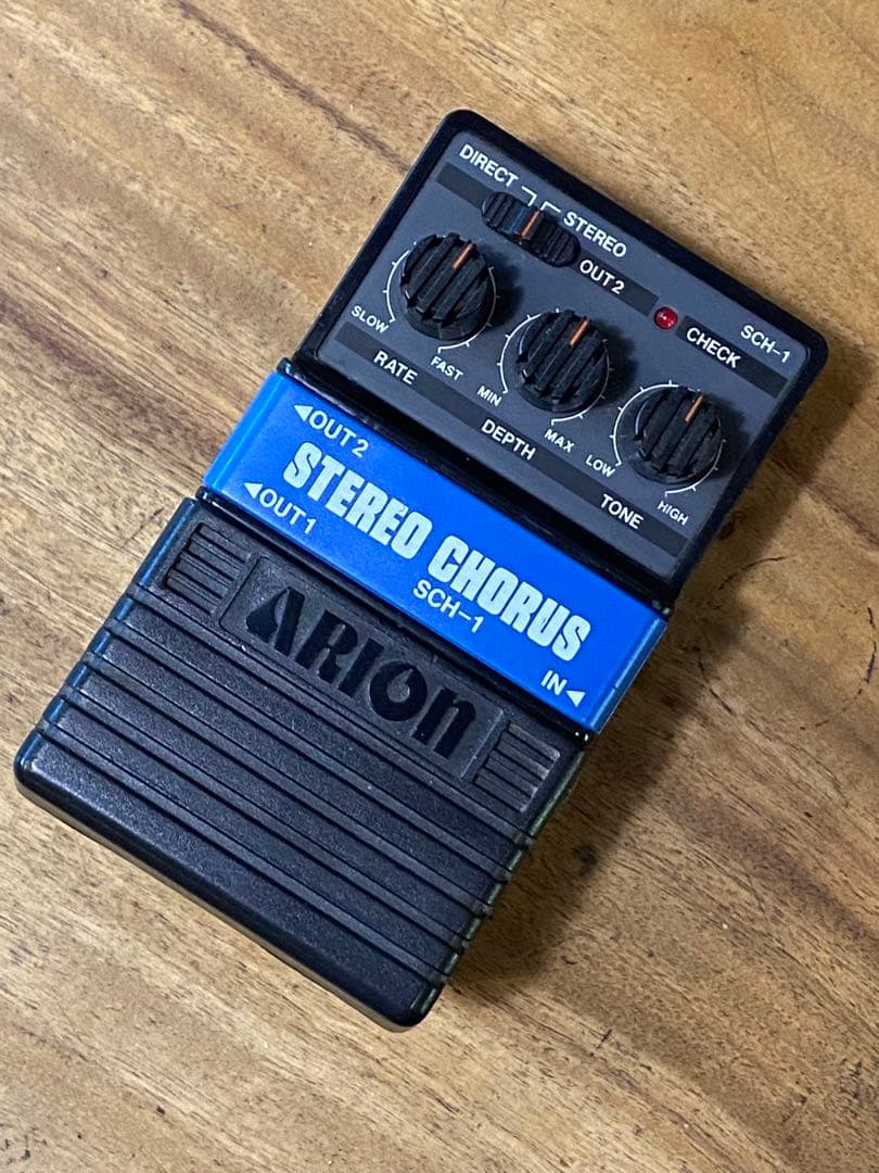 名機ARION SCH-1 ステレオコーラス　日本製 後期型 Arion SCH-1 Stereo Chorus Grey Box | Sound Check 【魔法の箱研究所