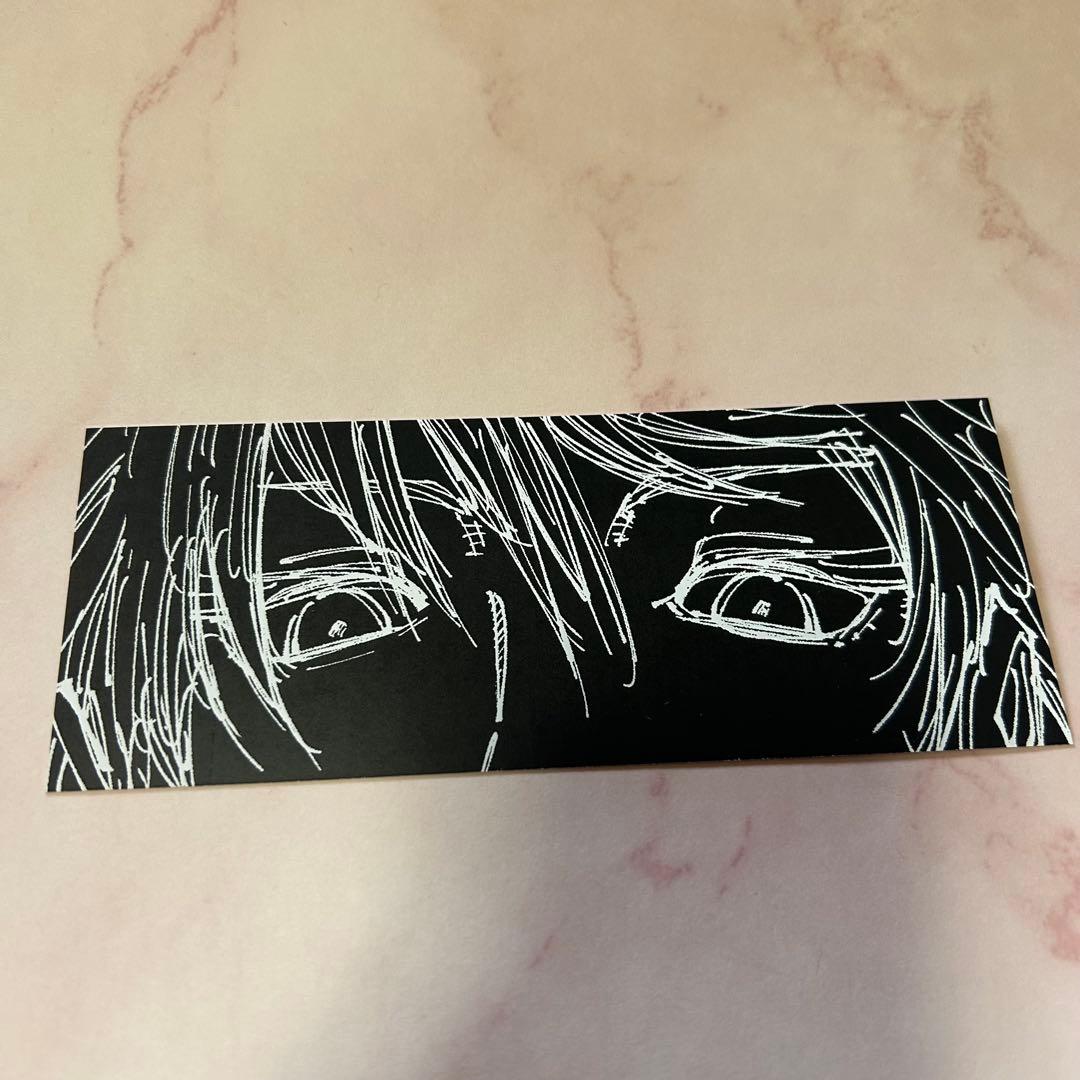 呪術廻戦 25巻 特典 チケット風しおり 五条悟 - メルカリ