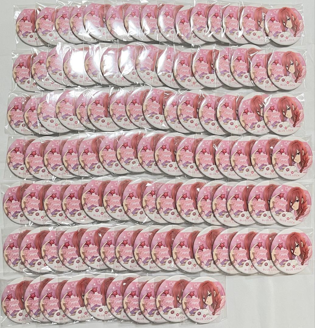 ブルーロック　星座　缶バッジ　千切豹馬　A 100個 ブルーロック 星座 缶バッジ 千切豹馬 A 100個 - メルカリ