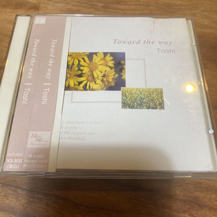 TOSHI Toward the way 直筆サイン入り XJAPAN - メルカリ