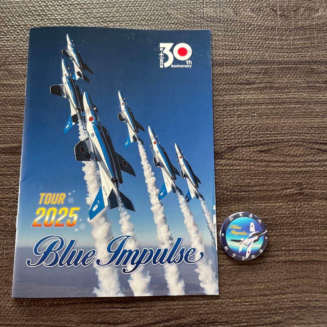 ブルーインパルス 30周年記念ツアー2025 サイン入りパンフレットと缶