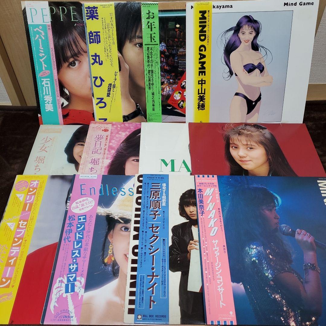 邦楽女性アイドルLPレコード12枚セット【本田美奈子、中山美穂、渡辺