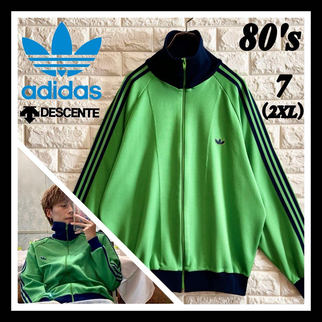 ◇コムドットゆうた着／美品◇80s アディダス デサント製ジャージ 緑