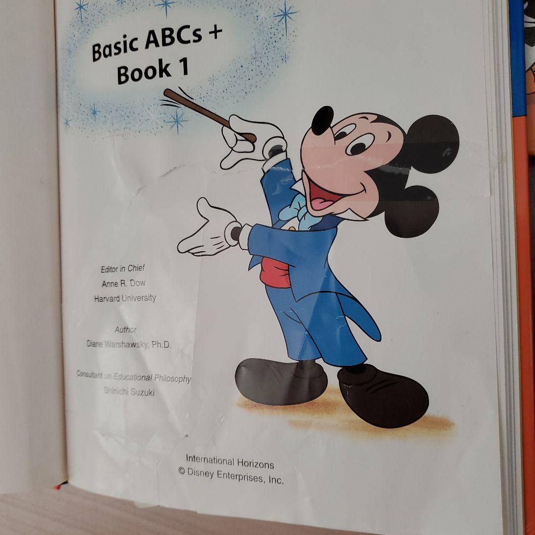 欠品なし】DWE Basic ABC + CD メインブック12冊 - メルカリ