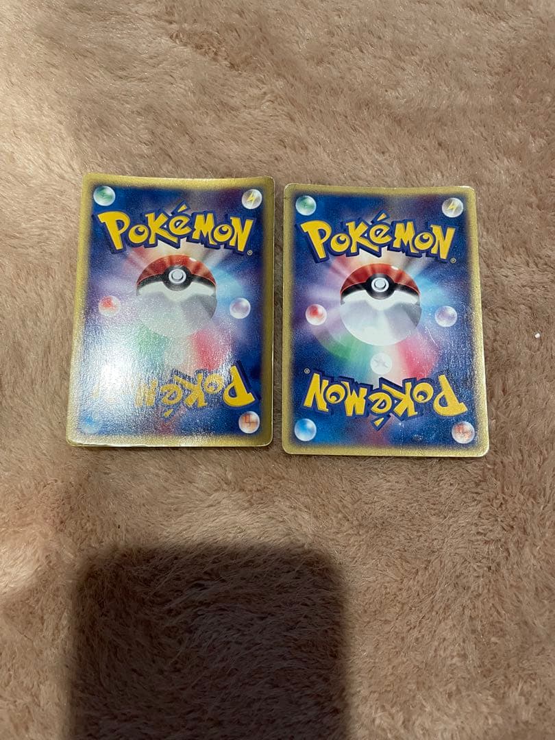 フリーザー ☆ 拡張パック第5弾 神秘なる山 031/088 ピクシー