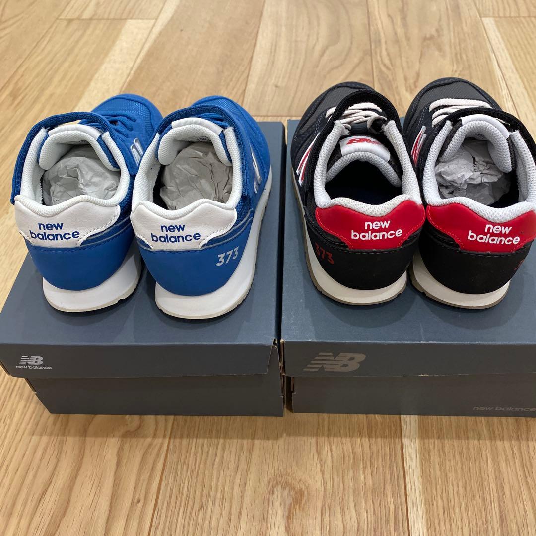 New Balance 373 スニーカー 17.0cm 17.5cm二足セット