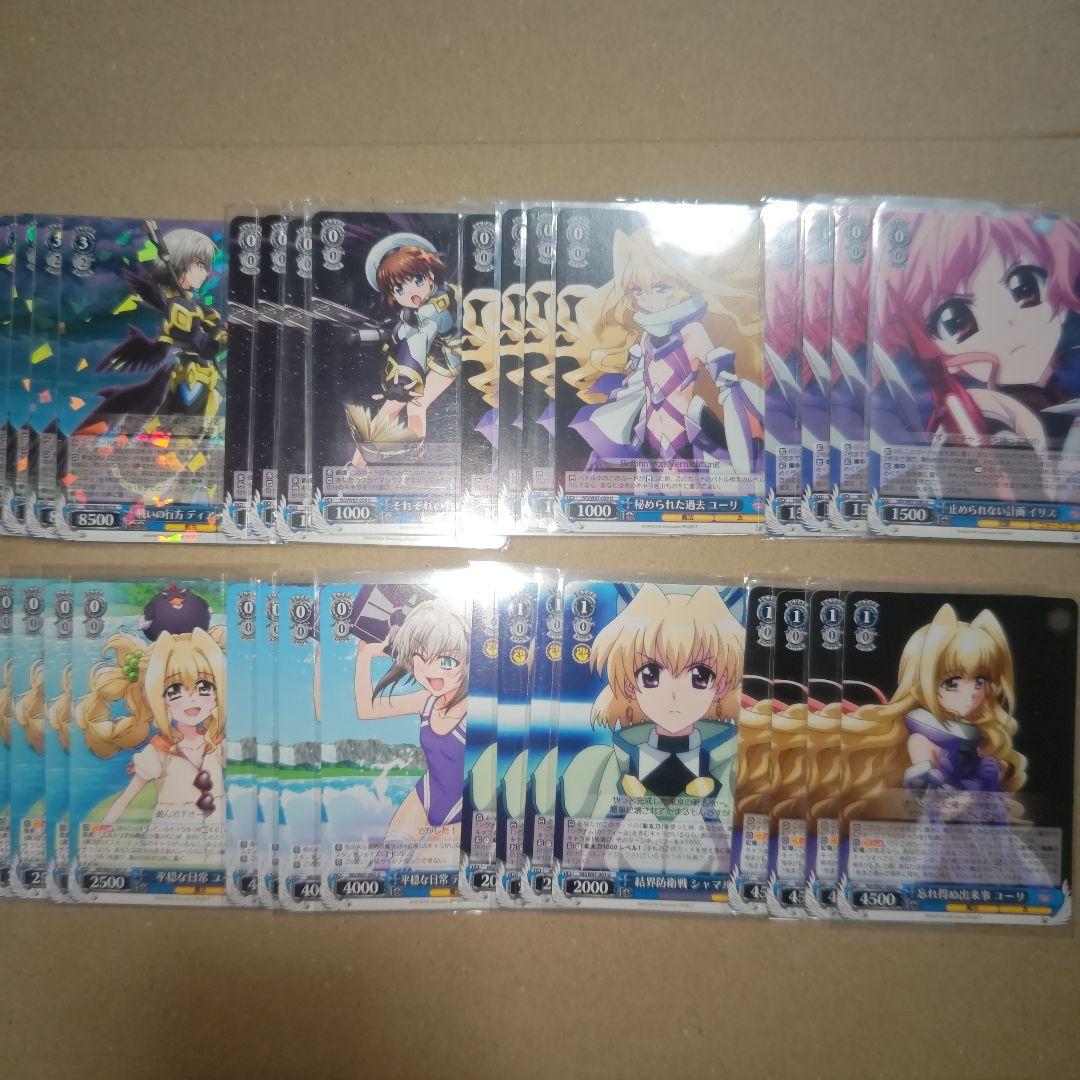 ヴァイス ヴァイスシュヴァルツ 魔法少女リリカルなのは ほぼ4コン