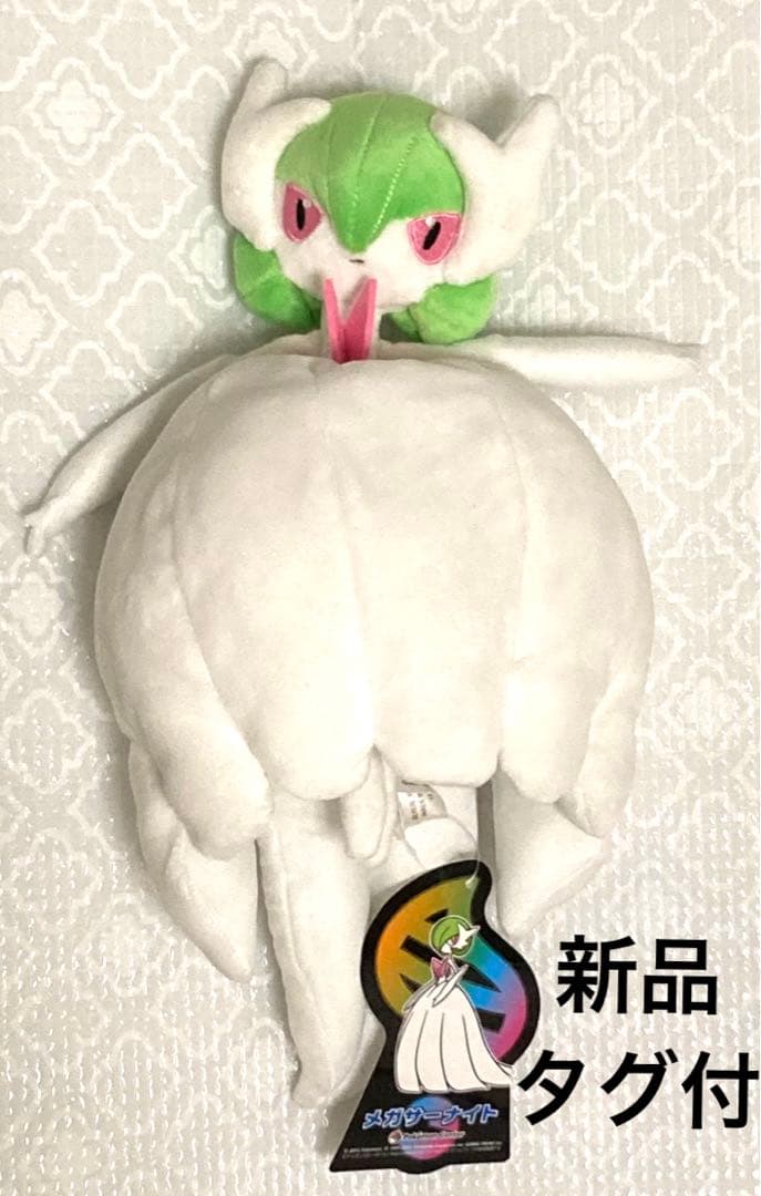 ぬいぐるみメガサーナイトOA☆ポケモンセンター限定 - メルカリ