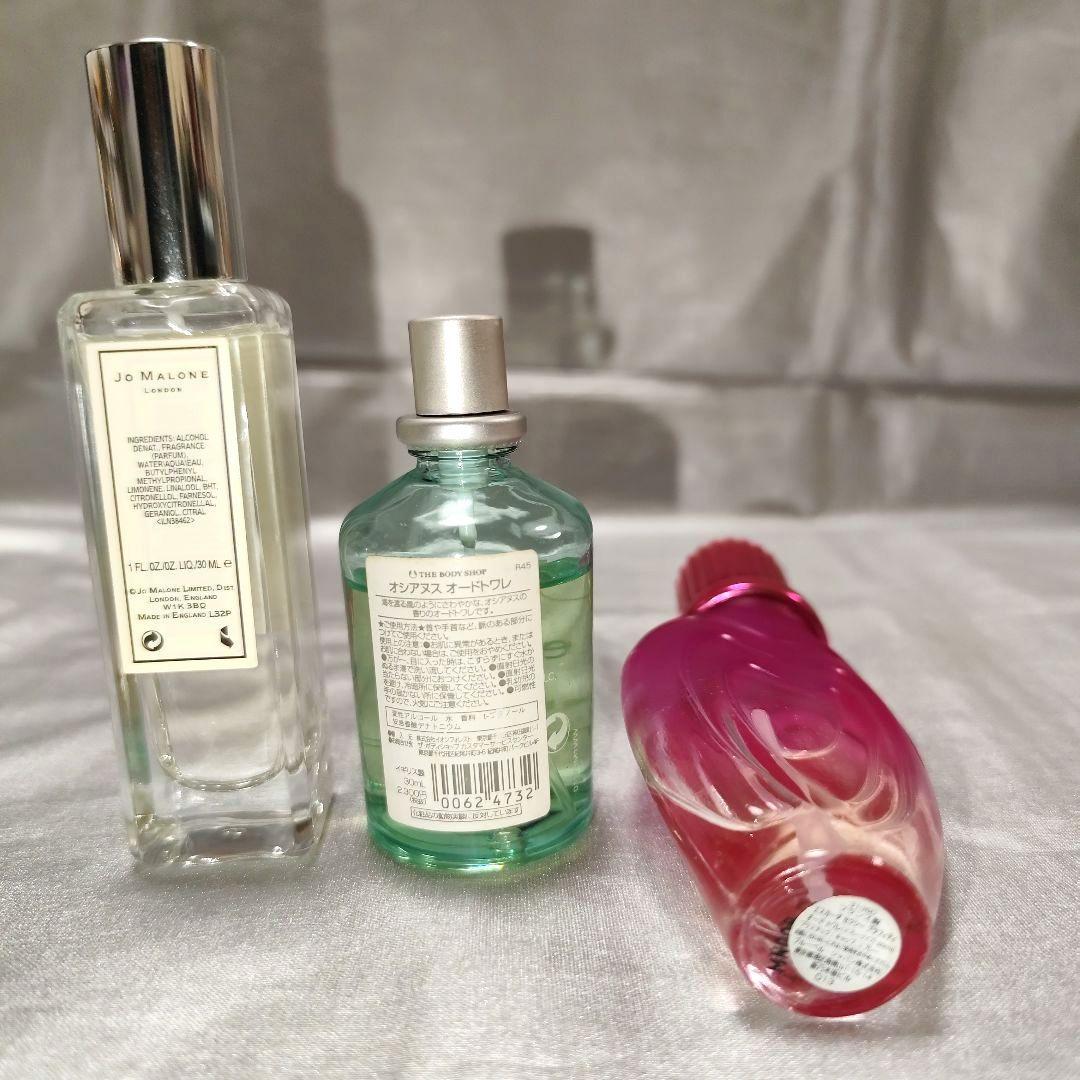 香水コレクション 9種（Jo Malone,廃盤品含む等）の通販はau PAY