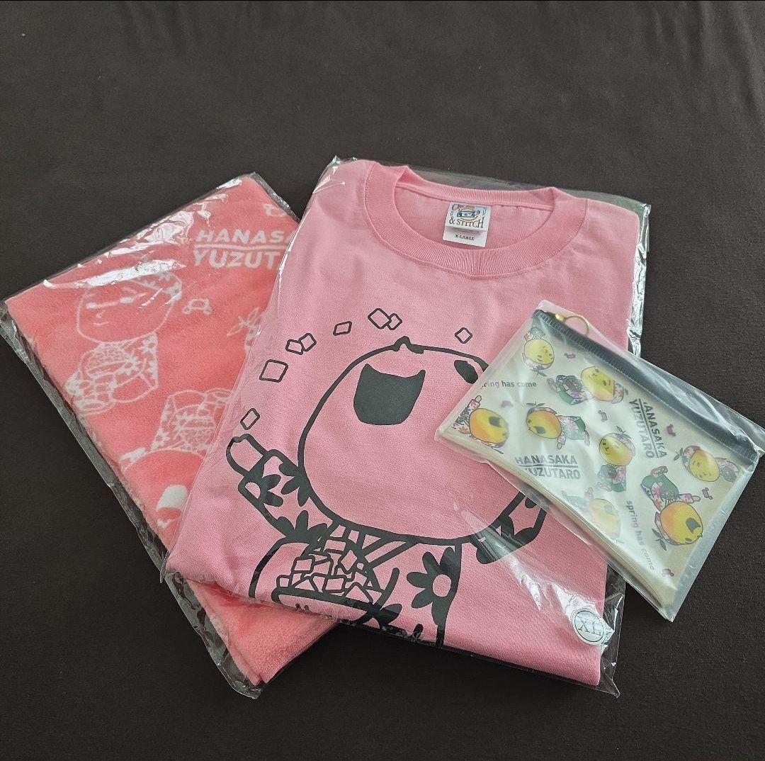 ゆず　花咲かゆず太郎3点セット(Tシャツ　XLサイズ) 2025.03.02 花咲かゆず太郎コーデ🌸 スプリングハズカムって事で追加