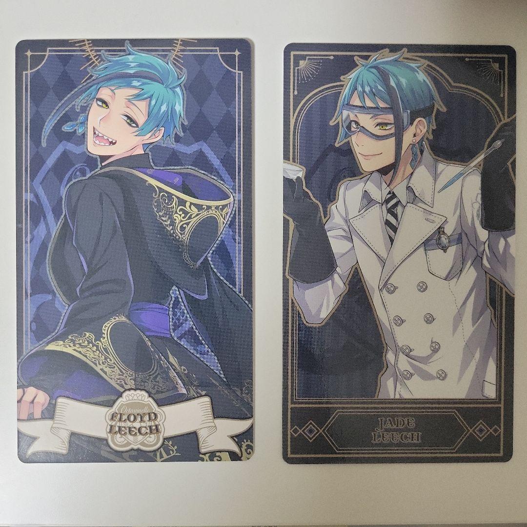 ツイステ フロイド ジェイド カード - メルカリ
