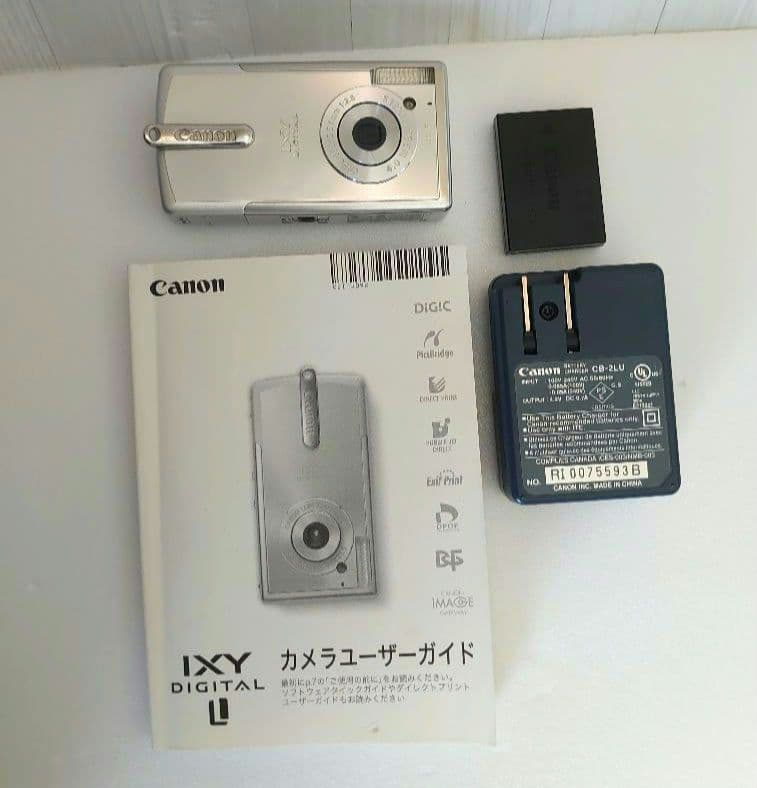 動作確認済】CanonIXYDIGITAL Lシルバー400万画素/充電器付 - メルカリ