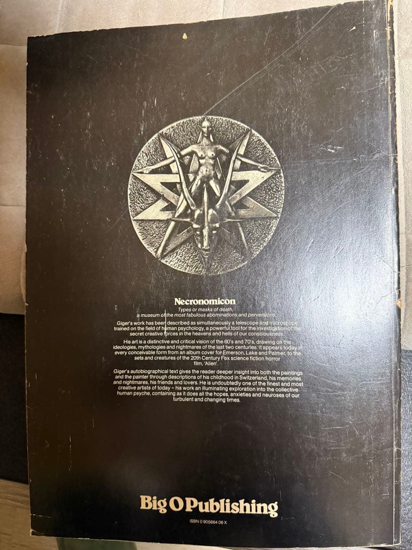 H.R.Giger’s Necronomicon Big O版 初期 名作画集