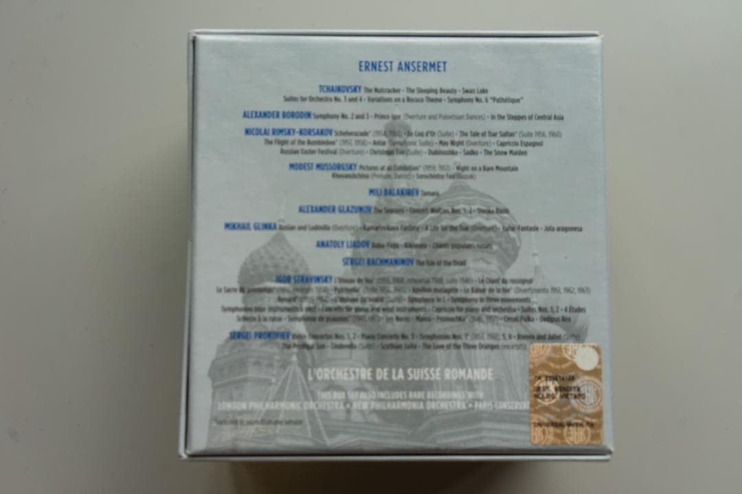 Ansermet Russian Music 32CDコレクション
