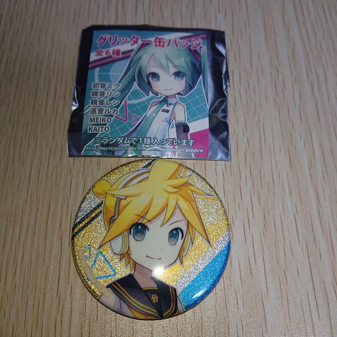 鏡音レン スカイタウン comet 缶バッジ