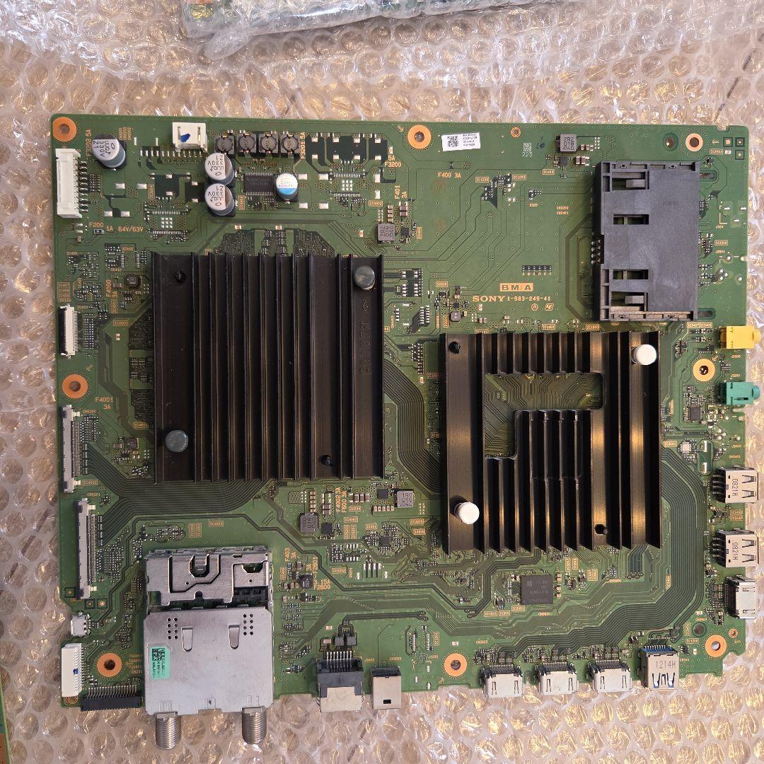 テレビ基板セット 4枚 ヒートシンク付き KJ-55X9000F(基盤のみ) - メルカリ