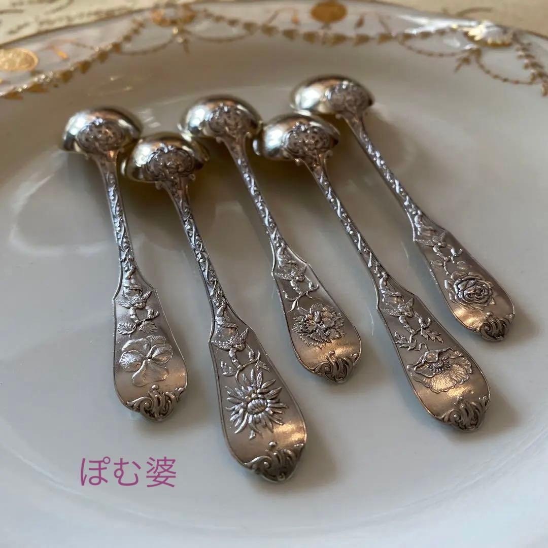ピュイフォルカ／リード&バートン等】純銀カトラリー 7種16本