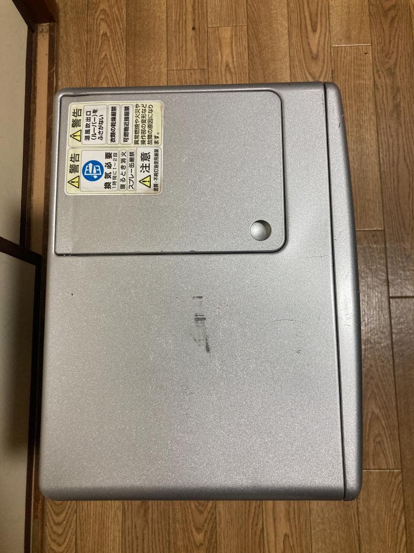 ★トヨトミ★5.0L★強制通気形開放式 石油ファンヒーター18年製 LC-320