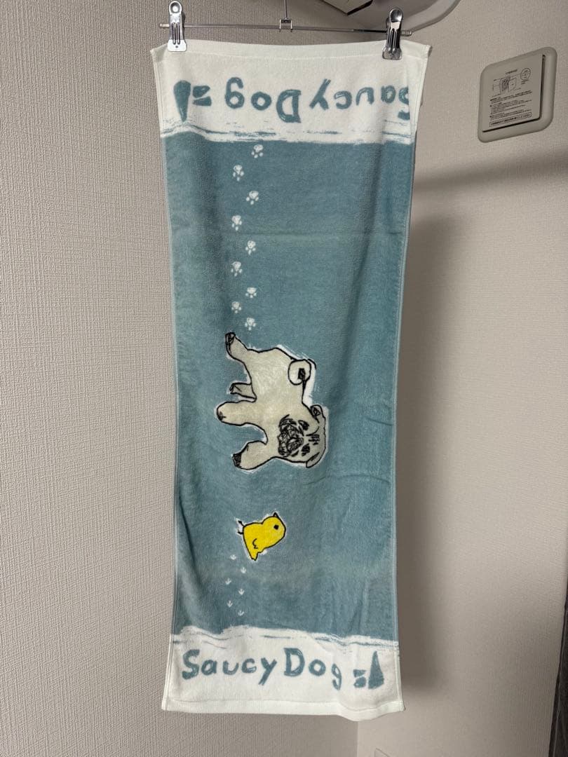 Saucy Dog タオル - メルカリ