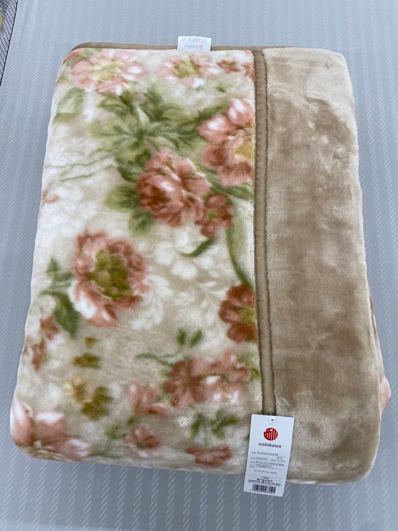 西川　ポリエステル合わせ毛布・ふっくらボリューム・シングルサイズ１４０×２００㎝ 西川（nishikawa） 毛布 2枚合わせ シングル 襟付き オーロラ