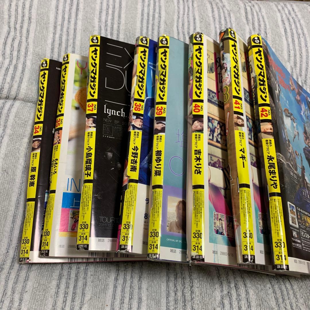 週刊ヤングマガジン2013年 ほぼ1年分※1号 、2/3号、8号、3冊欠品