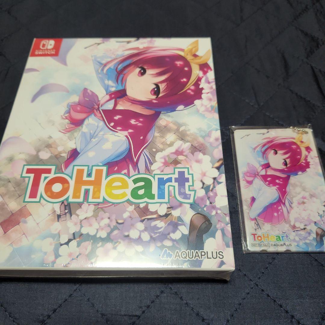 Switch ToHeart トゥハート プレミアムエディション 特典付き AQUAPLUS STORE：TToHeart プレミアムエディション Switch