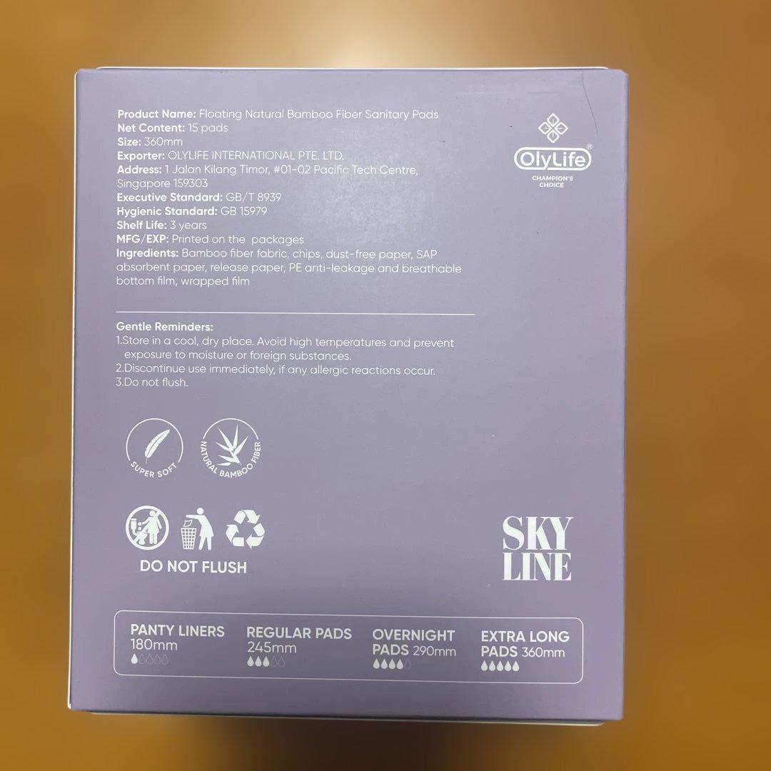 olylife SKYLINE EXTRA LONG Pads 15枚 olylife SKYLINE EXTRA LONG