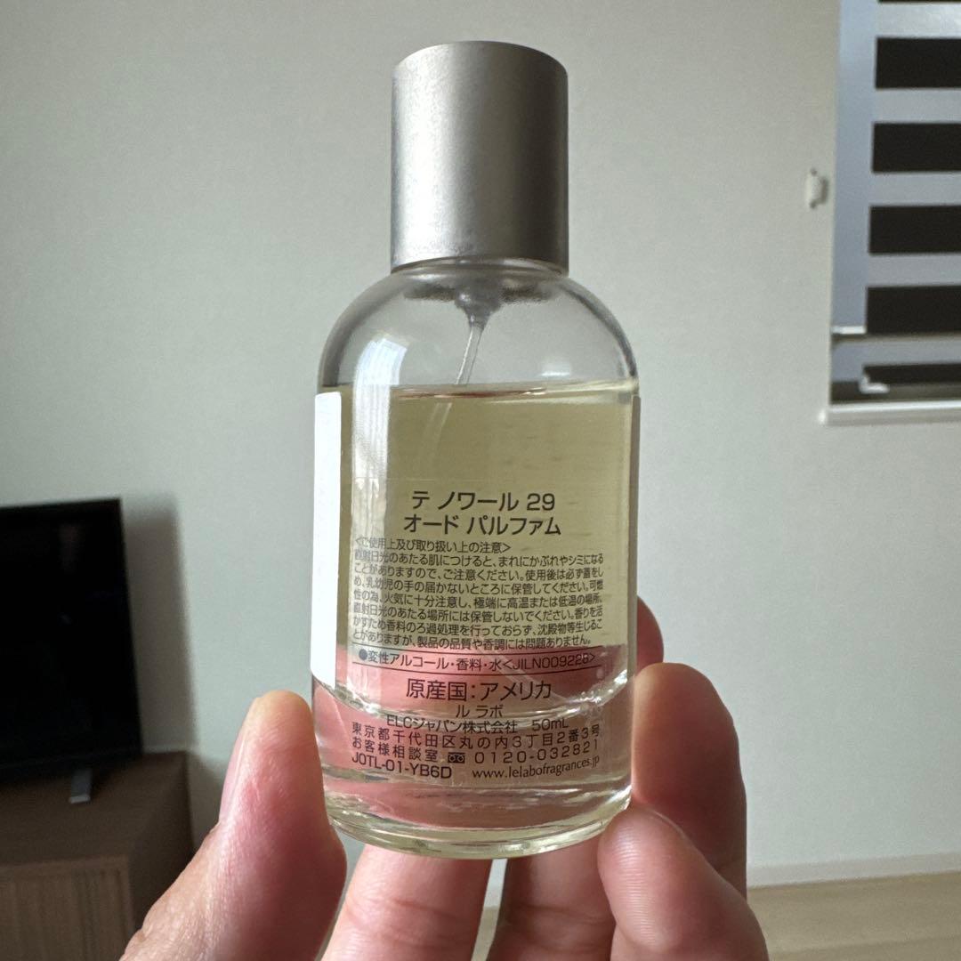 LELABO ルラボ 香水 THÉ NOIR 29 テノワール29 50ml - メルカリ