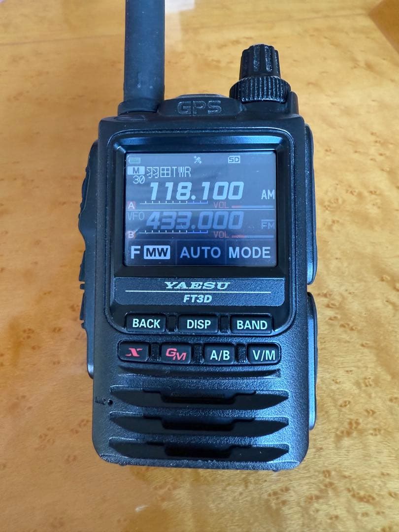 動作確認済】 美品FT3D八重洲無線 エアーバンドスペシャル - メルカリ