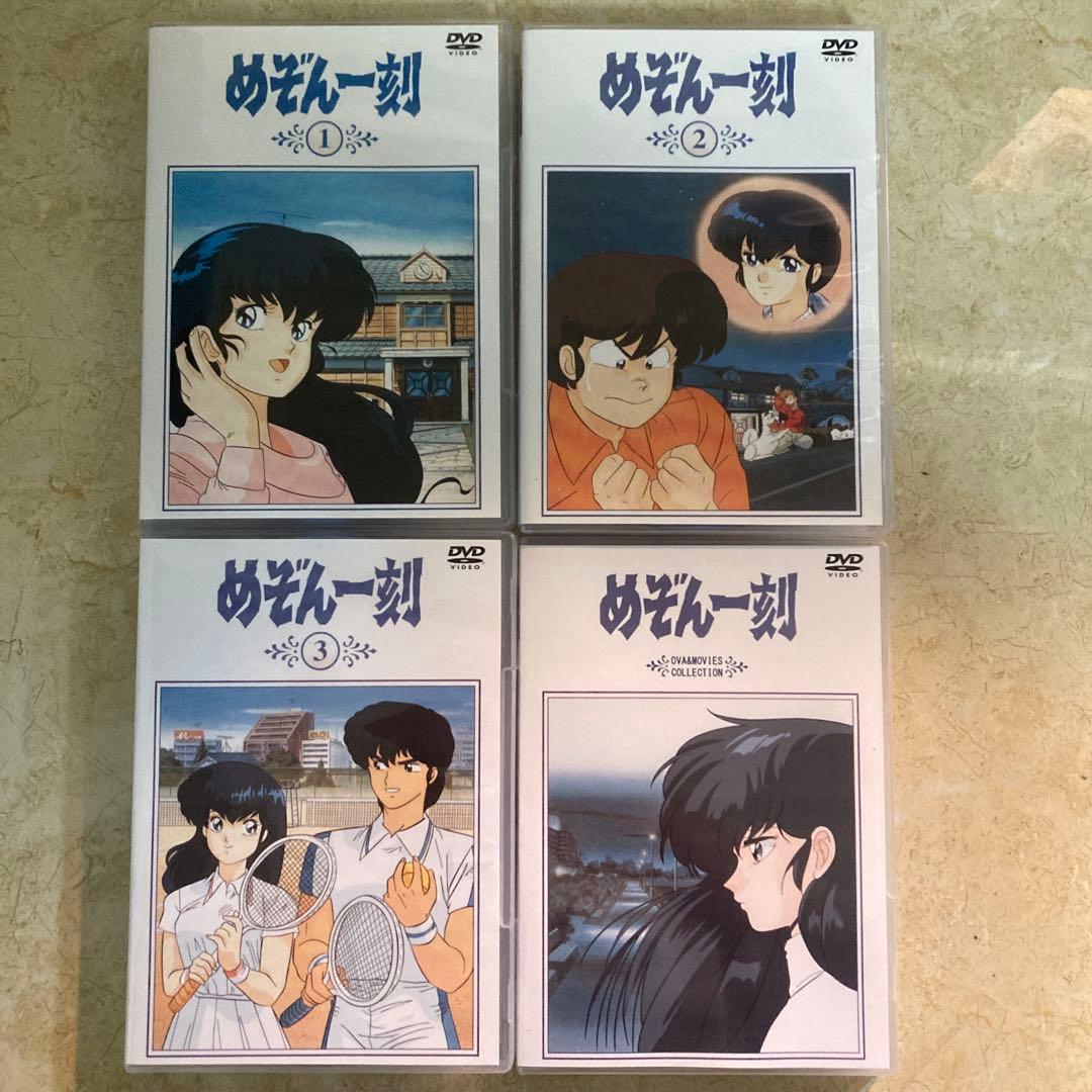 DVD BOX めぞん一刻 TV 全+映画+OVA