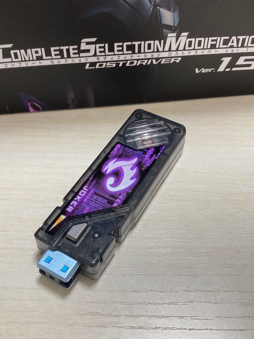 CSM ロストドライバー ver 1.5 付属 ジョーカーメモリ（T2） - メルカリ