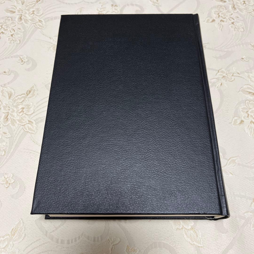 人相 手相 五體相學圖解 提要 協紀辨方書譯解 (古書) - メルカリ